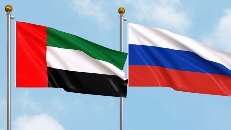 الإمارات وروسيا تعلنان بدء تنفيذ اتفاقية الشراكة الاقتصادية الشاملة