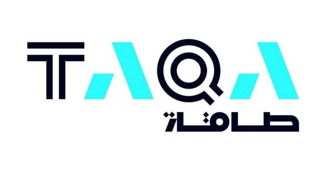 طاقة الإماراتية تقرر إلغاء إدراج أسهمها من سوق أبوظبي المالي