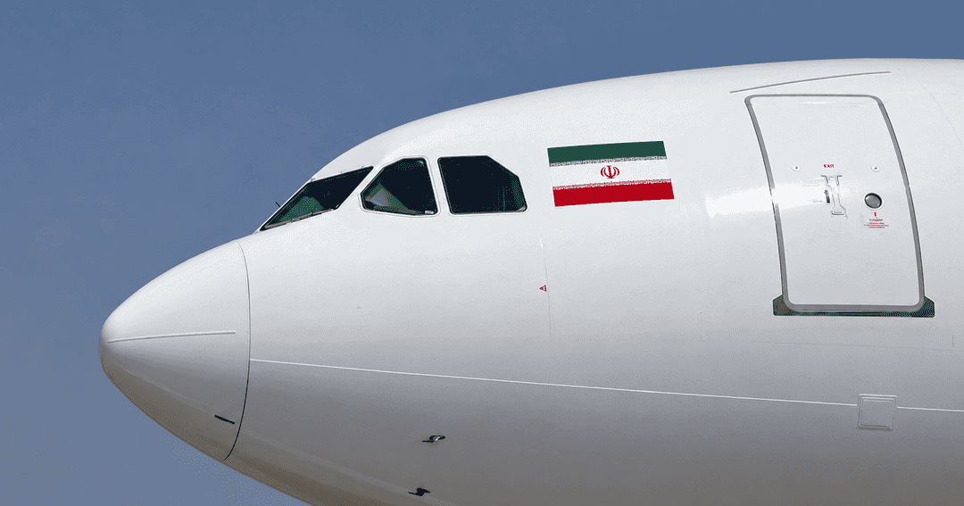 العقوبات الأمريكية على الطيران الإيراني: ضغوط متصاعدة وخيارات صعبة