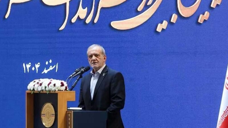 بزشكيان: استمرار الحرب مع الولايات المتحدة ليس في مصلحة إيران