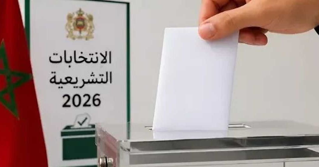 المغرب: التنمية المحلية تتصدر أولويات الناخبين في المناطق الجبلية
