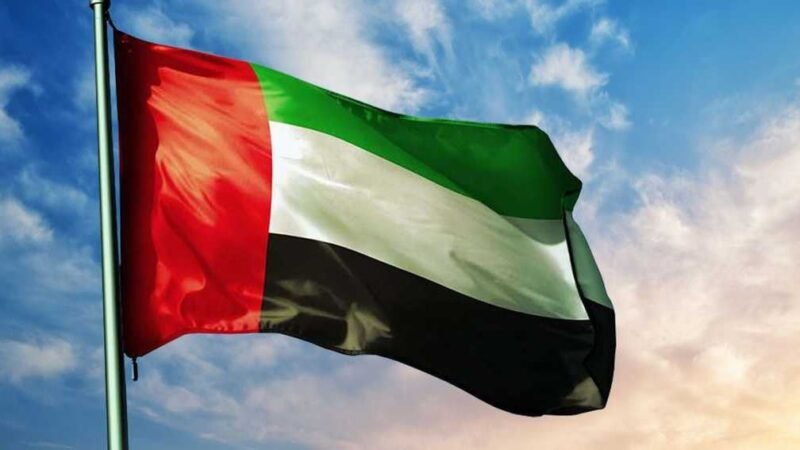 الإمارات تحقق المرتبة الرابعة عالمياً في أمن المنشآت النووية