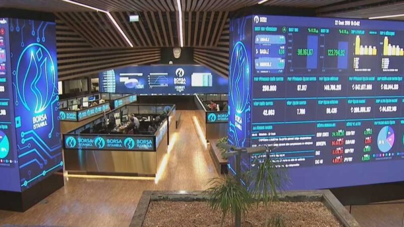 توقيف مسؤول سابق بالمركزي التركي في قضية احتيال مالي