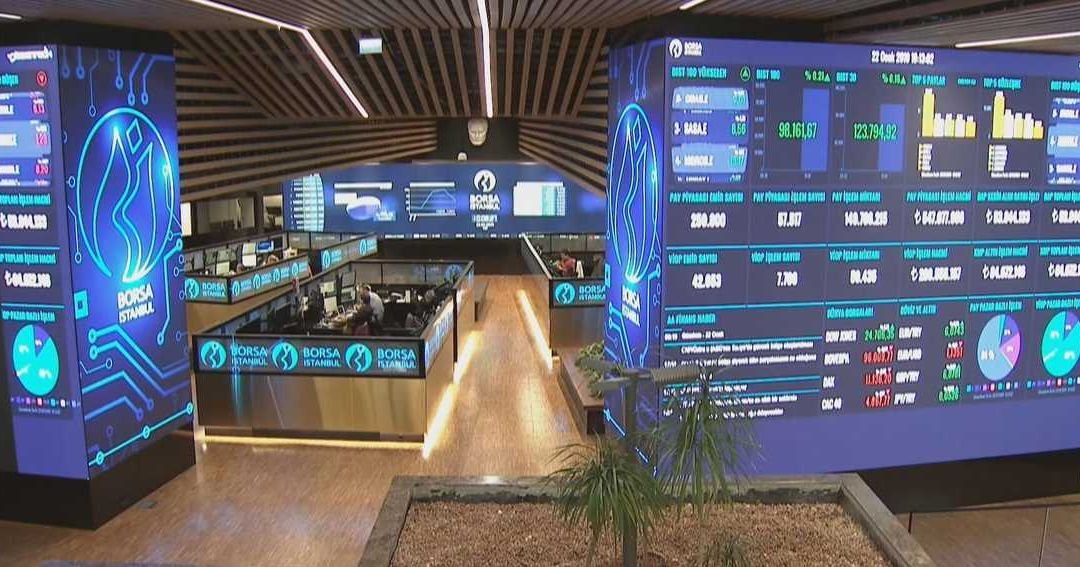 توقيف مسؤول سابق بالمركزي التركي في قضية احتيال مالي