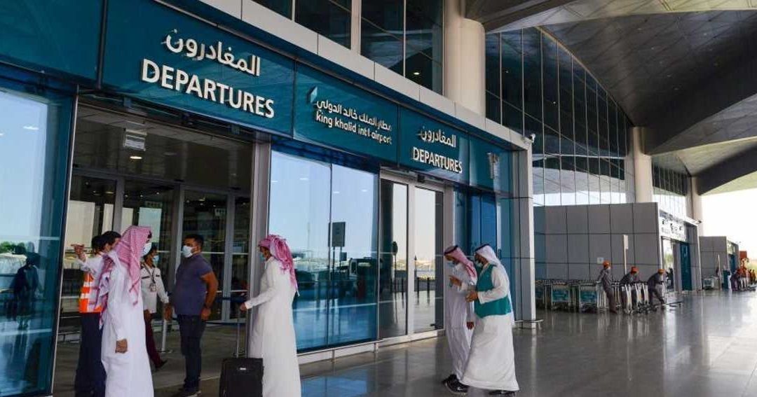 عمليات إخلاء في مطار الملك خالد الدولي بالرياض