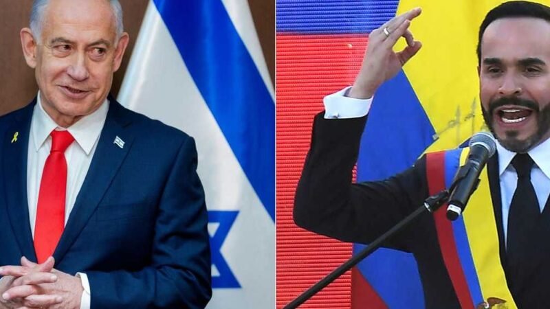 كولومبيا تفتتح سفارة لها في مدينة القدس
