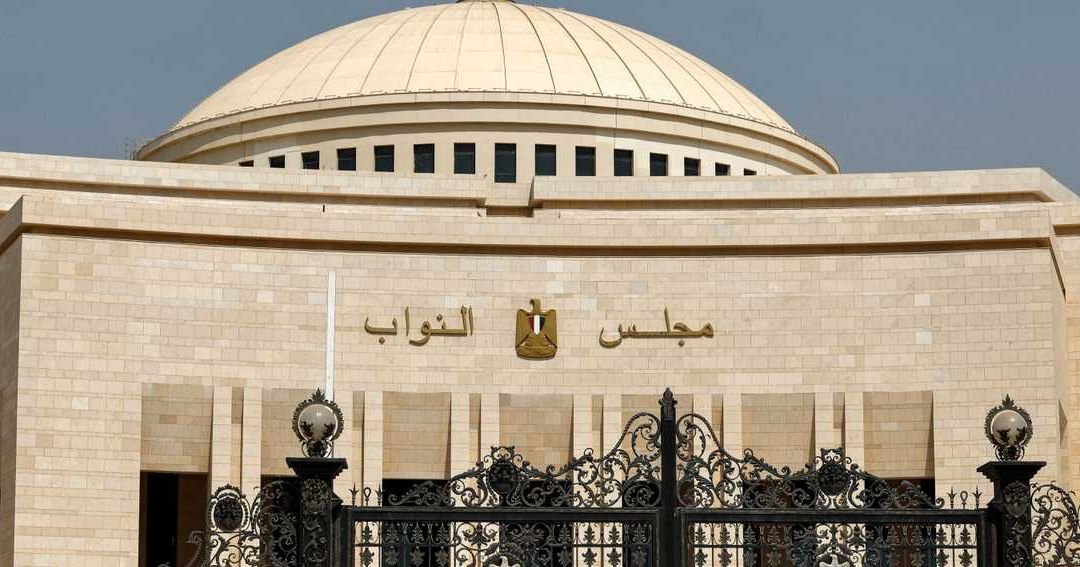 السيسي يدعو لجلسة برلمانية طارئة لبحث تفويض التدخل لحماية السعودية
