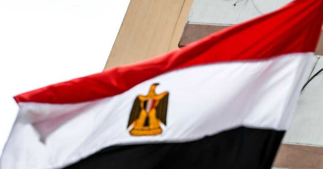 مصر تؤكد تضامنها الكامل مع السعودية ودعم أمنها واستقرارها