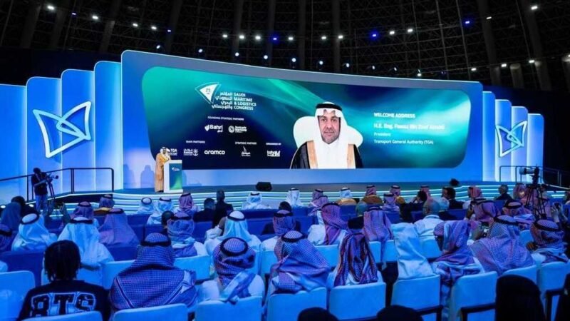 المؤتمر السعودي البحري يستشرف مستقبل التجارة والخدمات اللوجستية