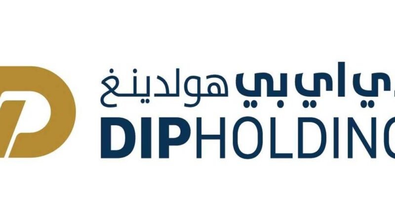 إقبال قياسي على اكتتاب شركة “DIP” القابضة في الإمارات