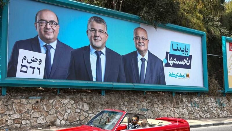 رئيس الكنيست يرفض تشكيل حكومة أقلية بدعم الأحزاب العربية